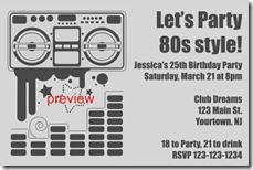 80s theme party invitation